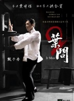 激情小说 五月