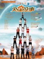最近中文字幕完整版视频