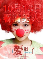 国产在线精品福利大全