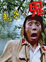 国产一区亚洲二区