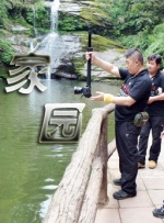 亚洲精品性