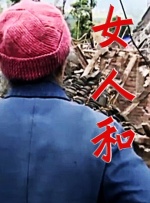 《乳色吐息》在线