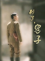日韩精品免费一区二区三区