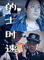深圳芒果科技创新有限公司