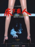 99福利在线观看