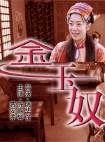 国产日韩精品欧美一区灰