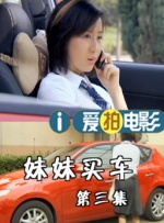 精品一区二区三区中文