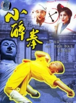 色丁香网站