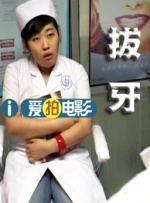 三级视频网