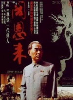 男女午夜视频在线观看