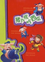 免费福利网站