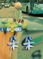 日韩精品欧美亚洲高清有无