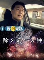 silk日剧电视剧免费观看全集