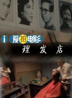 久久97久久97精品免视看