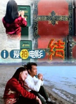 成人精品视频在线观看播放
