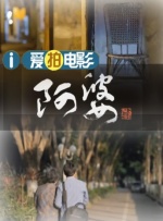 色一情一伦一子一伦一区