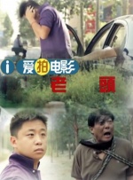 美女骑vk