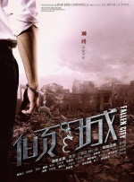 双性 产乳 女攻男