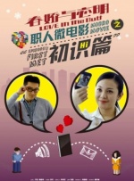 免播放器av少妇影院