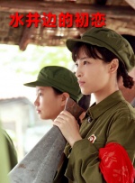 亚洲专区在线视频