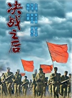 国产网红在线观看
