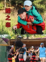 九九热在线播放