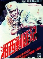 成人黄色在线播放