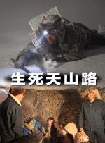 狠狠色综合久久丁香婷婷
