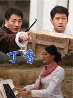 欧美视频在线免费看