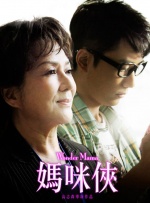 欧美黄色a级