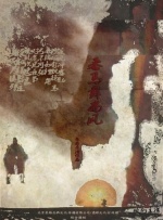 久久开心网