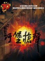 国产精品久久久久影视青草