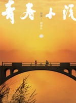 免费h视频