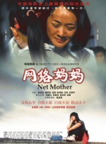 成人电影拍摄