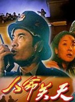 日韩福利影院