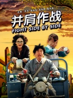 复仇者联盟5钢铁重生免费观看