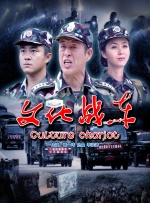 久久久午夜精品理论片