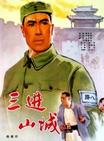 91综合久久婷婷久久