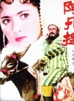亚洲六月丁香婷婷综合
