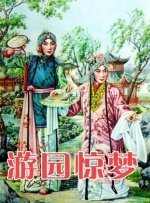 高h 改造