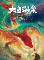三男一女摸吃奶