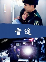 一级片视频免费看