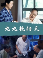 免费裸体视频网