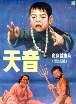 啊啊啊啊用力操