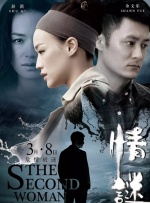 国产精品久久久久久久成人午夜