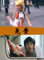 亚洲欧美一区二区三区久久