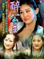 99婷婷