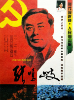 色噜噜综合网