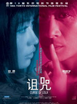91免费版网站