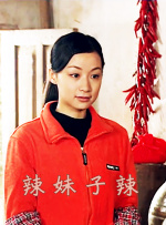 久久精品男女